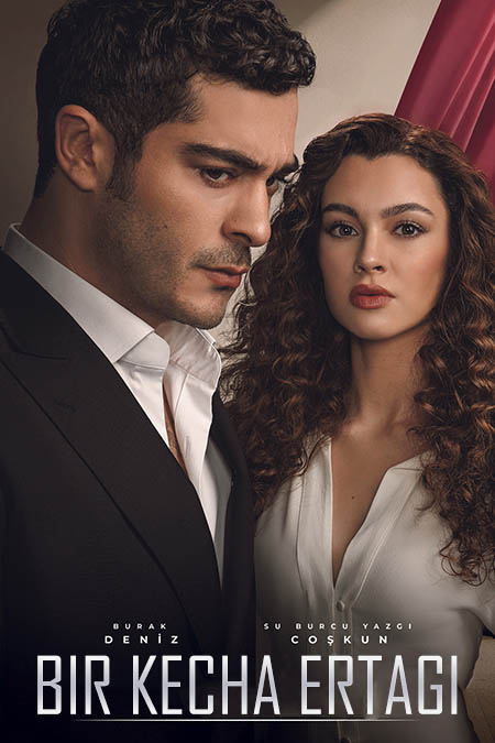 Bir kecha ertagi 1-2-3-4-5-6-7-8-9-10-qism (uzbek tilida)