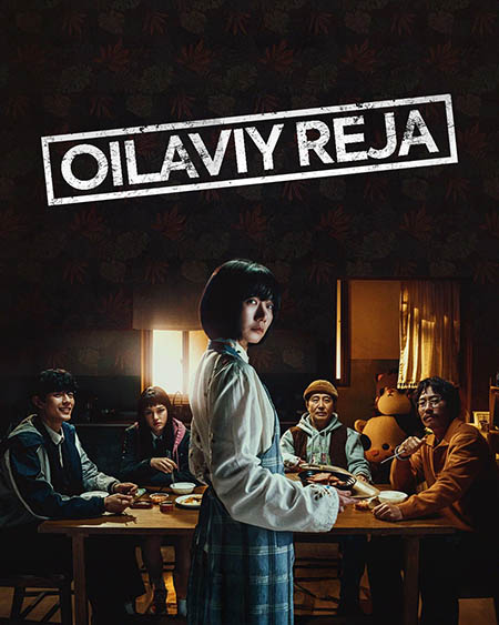 Oilaviy reja 1-2-3-4-5-6-7-8-9-10-qism koreya seriali (uzbek tilida)