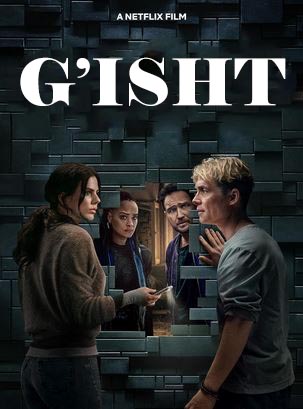 G'isht ujas kino 2025 (uzbek tilida)