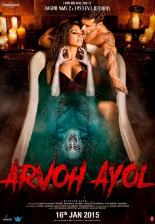 Yolg'iz / Arvoh ayol hind kino (uzbek tilida)