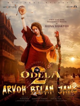 Hind kinolar Arvoh bilan jang hind kino 2025 (uzbek tilida)