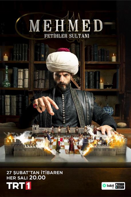 Мехмед: Султан Завоеватель 9, 10, 11, 12 серия (русская озвучка)