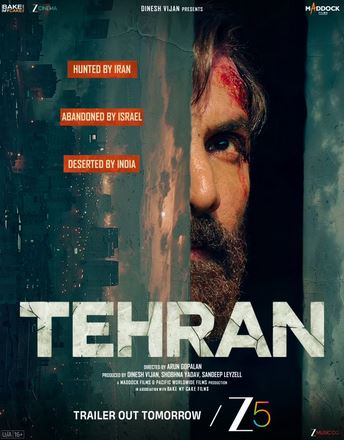 Tehron hind kino 2025 (uzbek tilida)