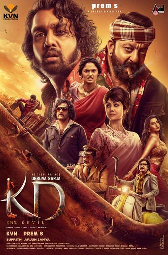KD - Iblis hind kino 2026 (uzbek tilida)